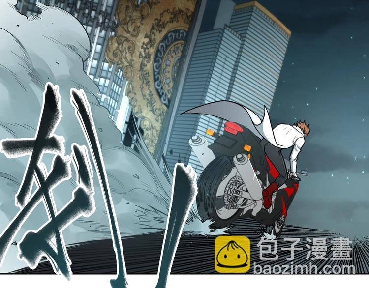 第59话 是时候开战了！163