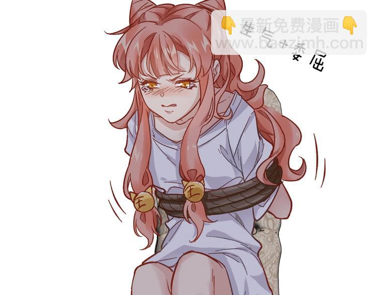 第59话 是时候开战了！21
