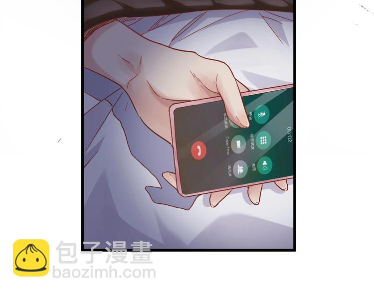 第59话 是时候开战了！23