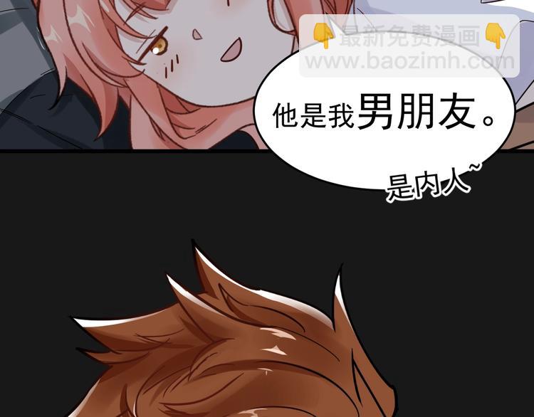 第59话 是时候开战了！45