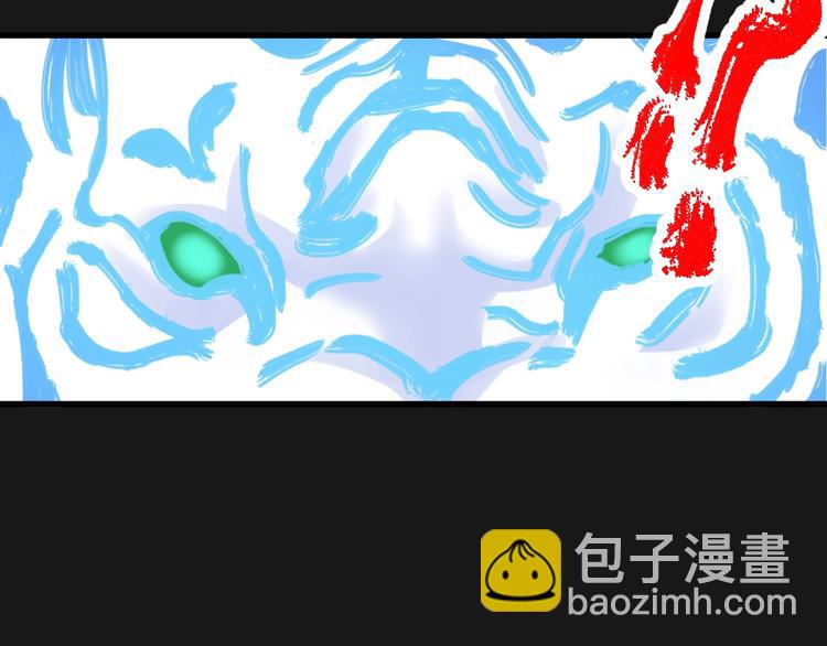 第59话 是时候开战了！49