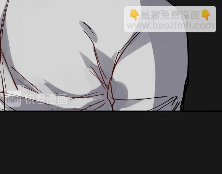 第59话 是时候开战了！51