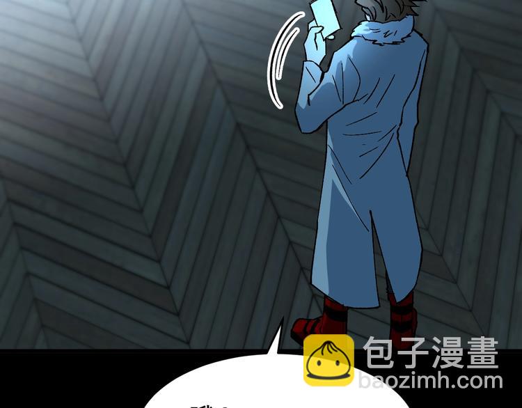 第59话 是时候开战了！59