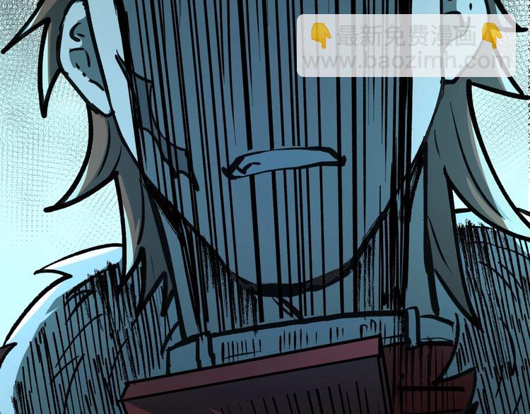 第59话 是时候开战了！63
