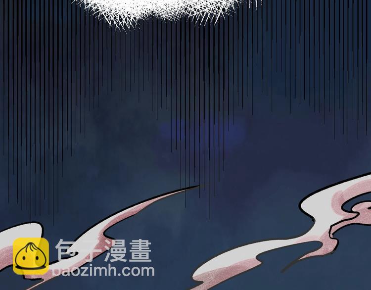 第59话 是时候开战了！99