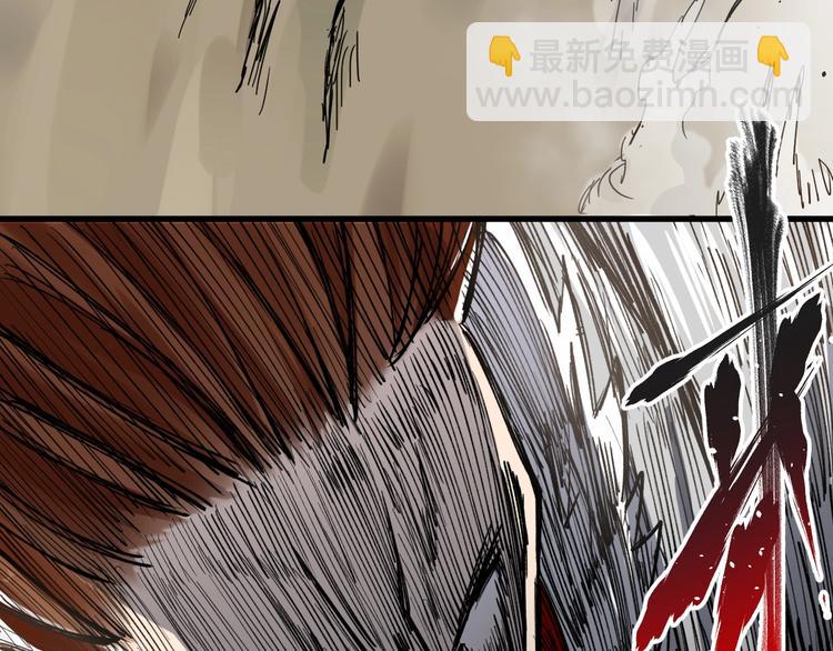 第65话 正面对抗！118