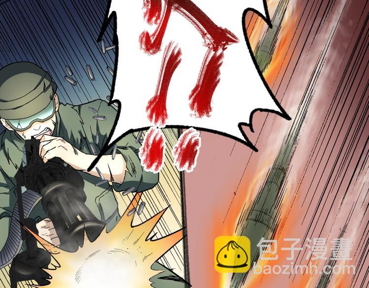 第65话 正面对抗！125