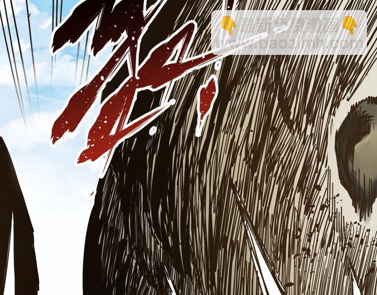 第65话 正面对抗！130