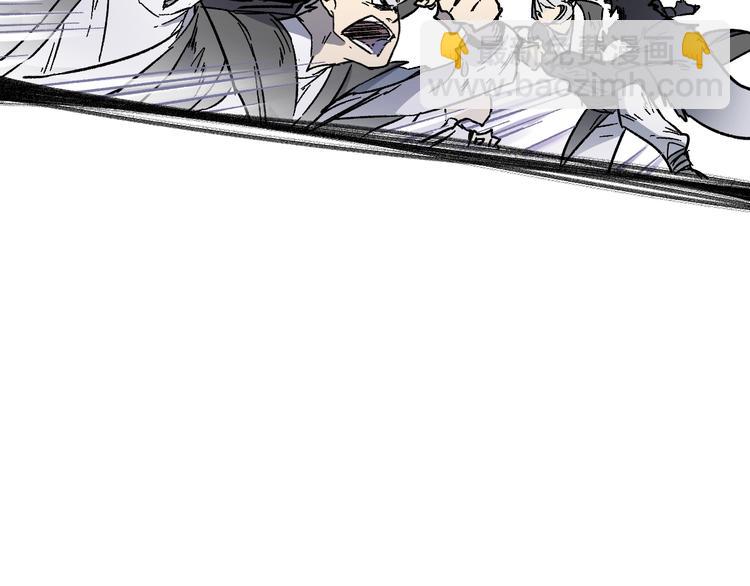 第65话 正面对抗！133