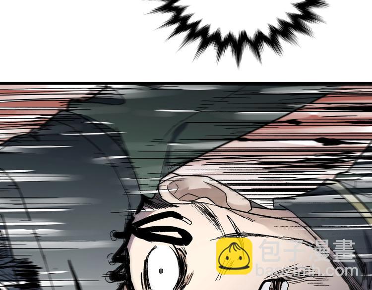 第65话 正面对抗！137