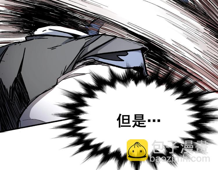 第65话 正面对抗！139