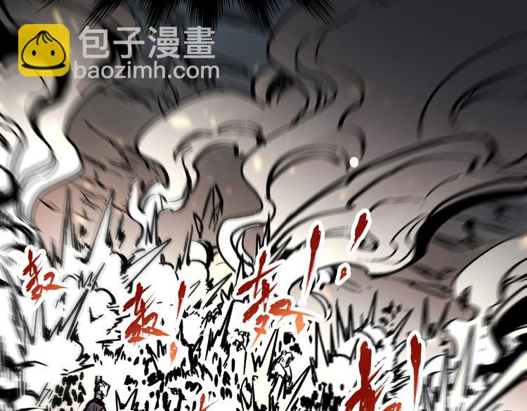 第65话 正面对抗！143