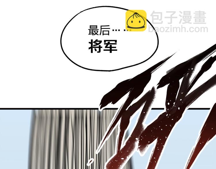 第65话 正面对抗！161
