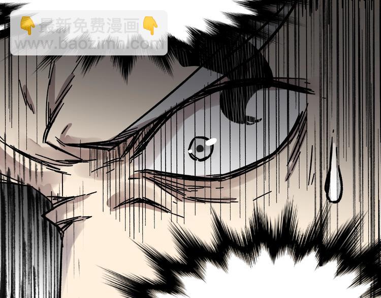 第65话 正面对抗！179