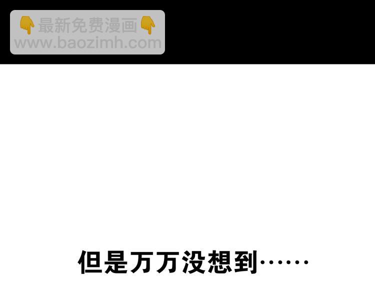第65话 正面对抗！188