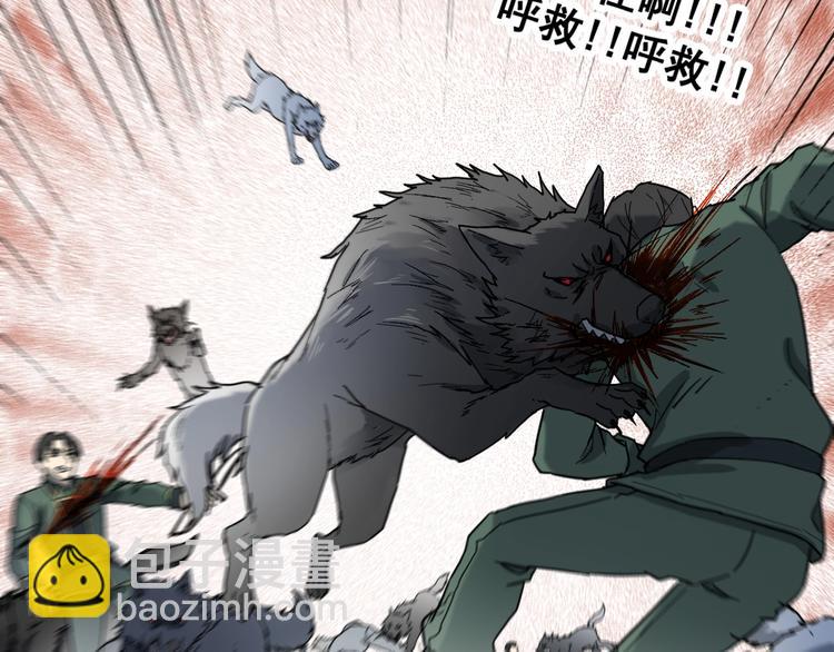 第65话 正面对抗！191