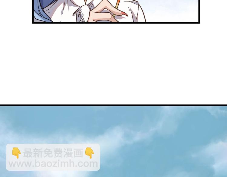 第65话 正面对抗！20