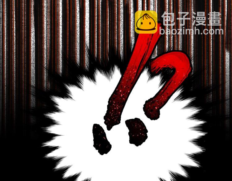 第65话 正面对抗！203