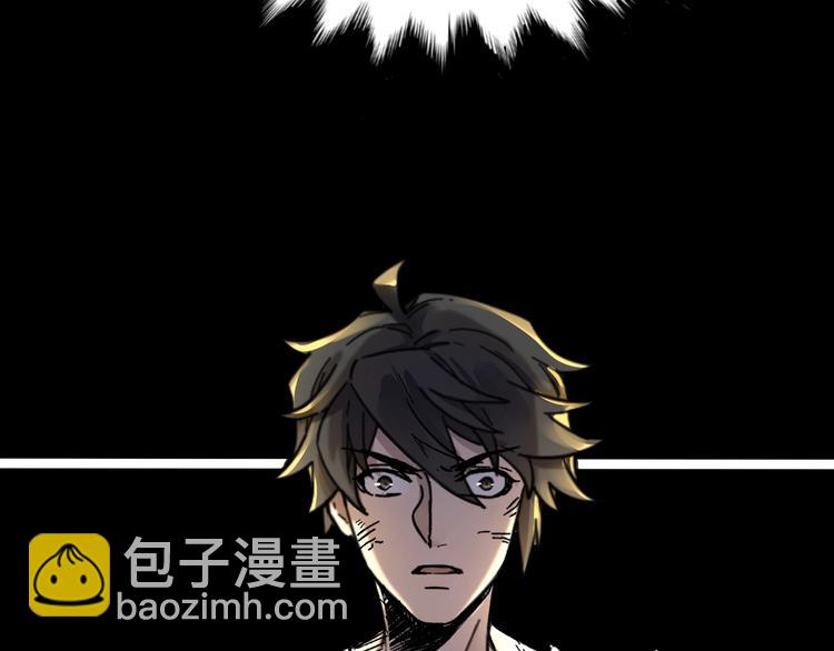 第65话 正面对抗！204