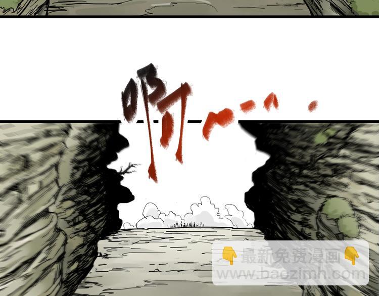 第65话 正面对抗！216
