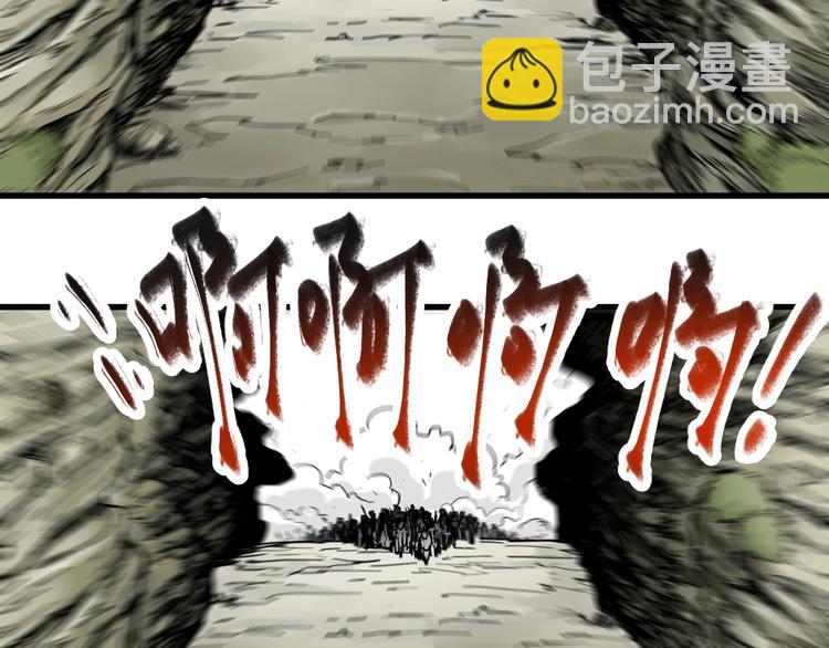 第65话 正面对抗！219