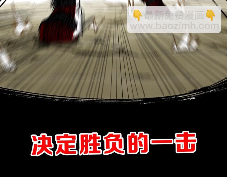 第65话 正面对抗！252