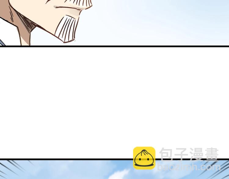 第65话 正面对抗！57