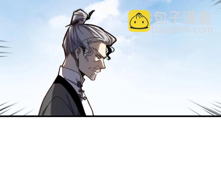 第65话 正面对抗！58