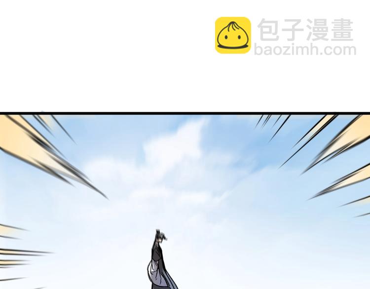 第65话 正面对抗！59