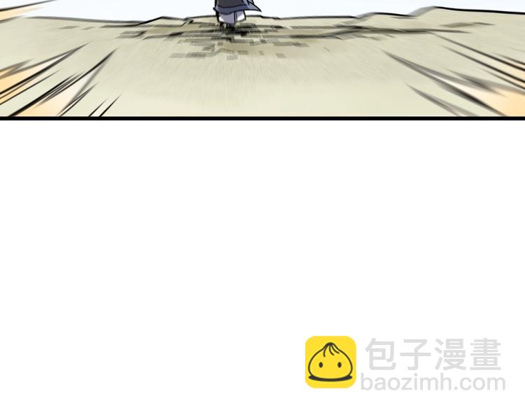 第65话 正面对抗！60