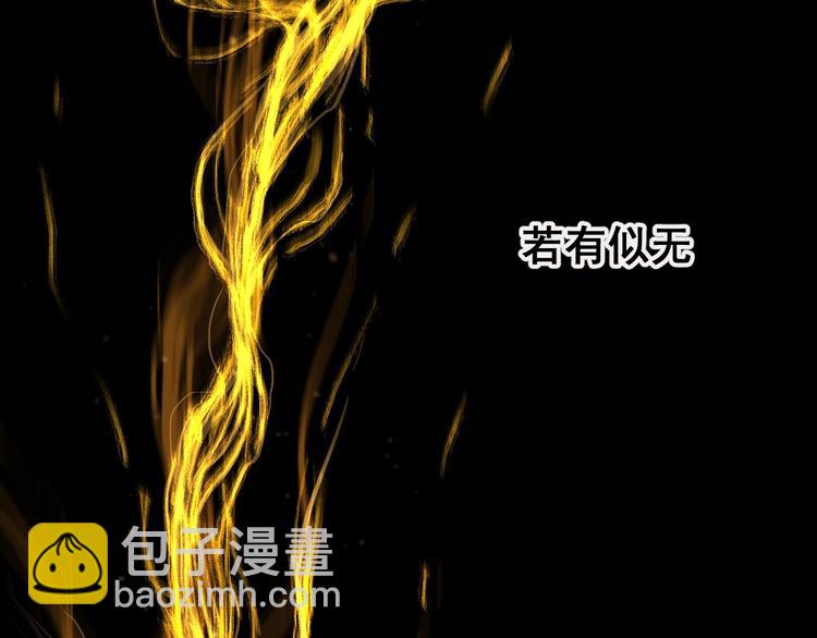 第65话 正面对抗！72