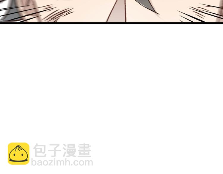 第65话 正面对抗！87