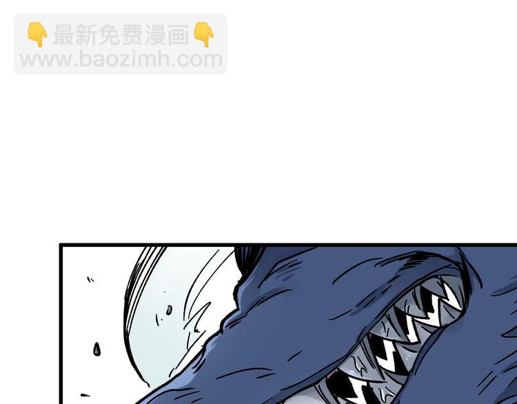 第65话 正面对抗！88