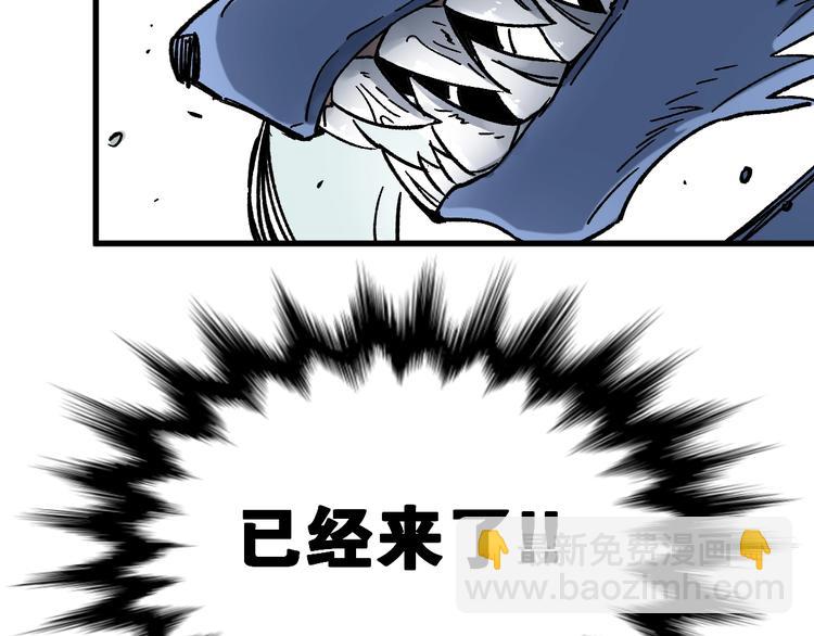 第65话 正面对抗！89