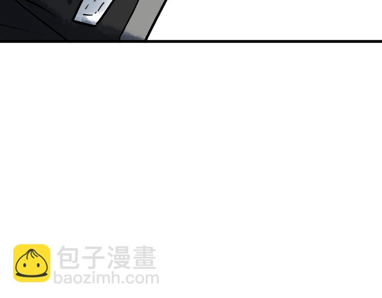 第73话 玉虚宫考试开始108