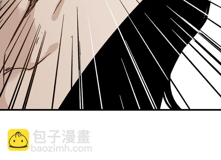 第73话 玉虚宫考试开始122