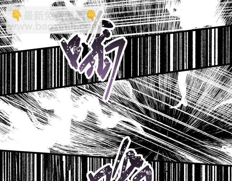 第73话 玉虚宫考试开始125