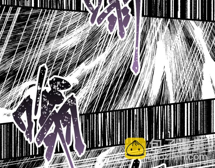 第73话 玉虚宫考试开始126