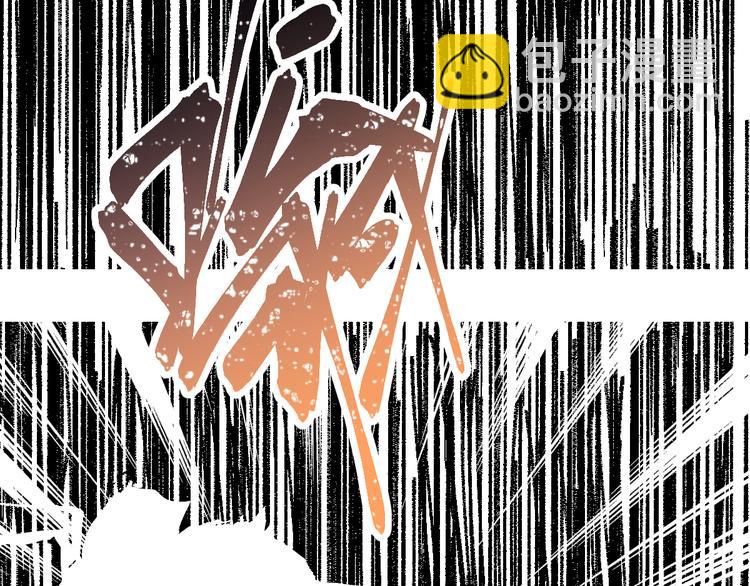 第73话 玉虚宫考试开始128