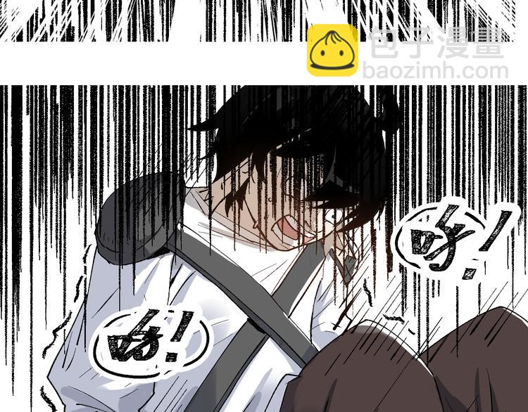 第73话 玉虚宫考试开始130