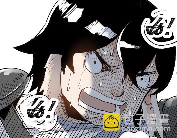 第73话 玉虚宫考试开始132
