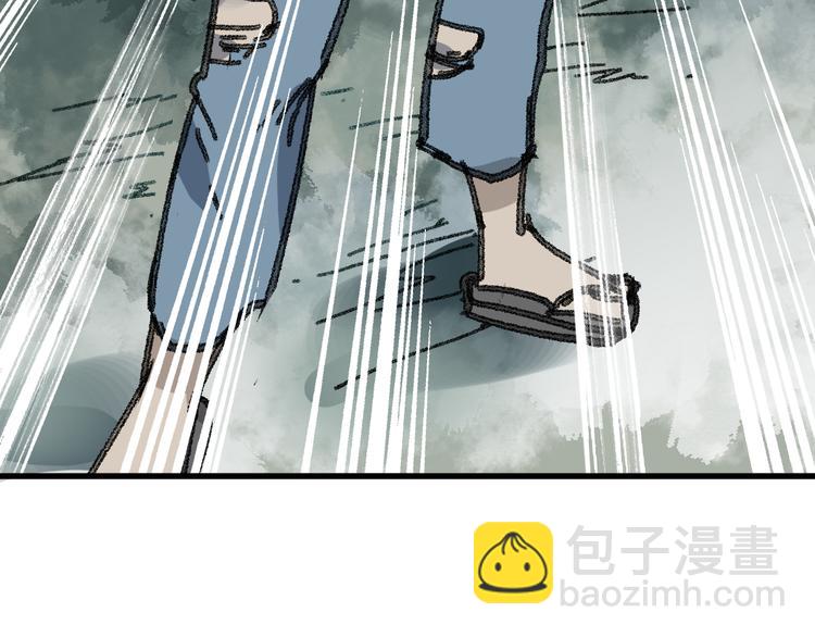 第73话 玉虚宫考试开始161