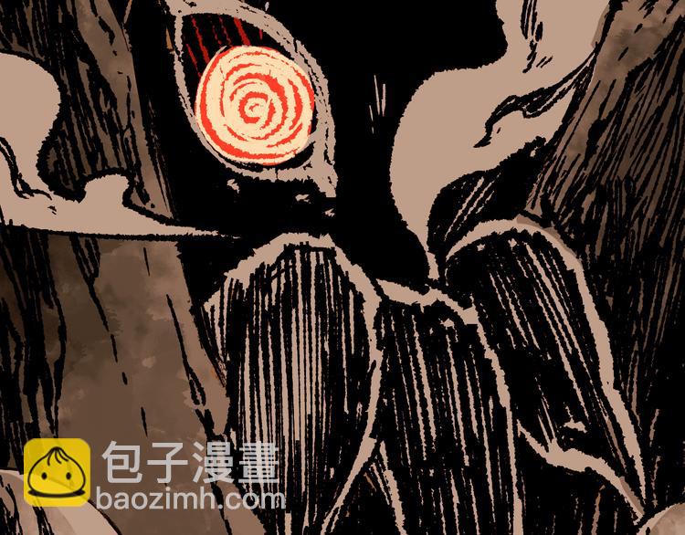 第73话 玉虚宫考试开始175