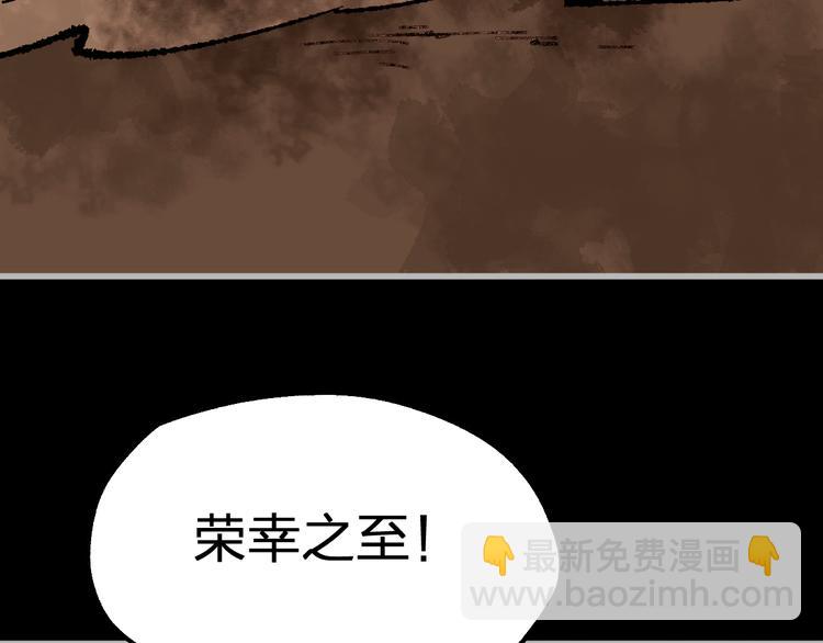 第73话 玉虚宫考试开始177