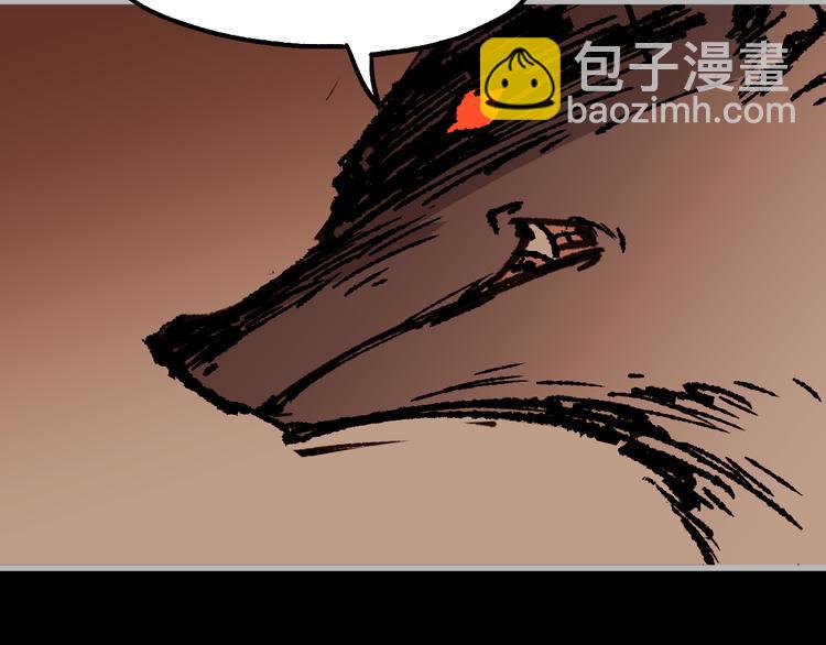 第73话 玉虚宫考试开始178