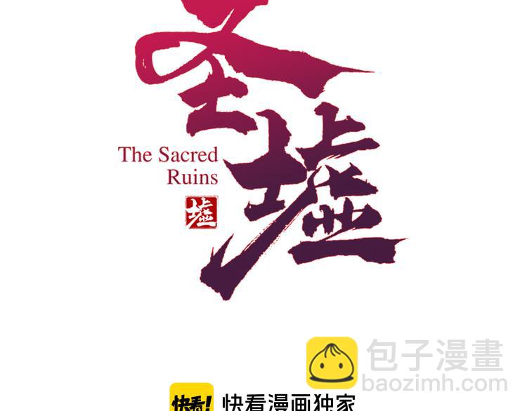 第73话 玉虚宫考试开始2