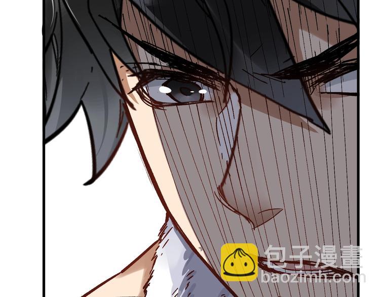 第73话 玉虚宫考试开始206