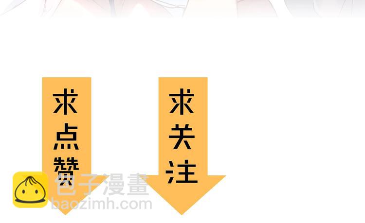 第73话 玉虚宫考试开始216
