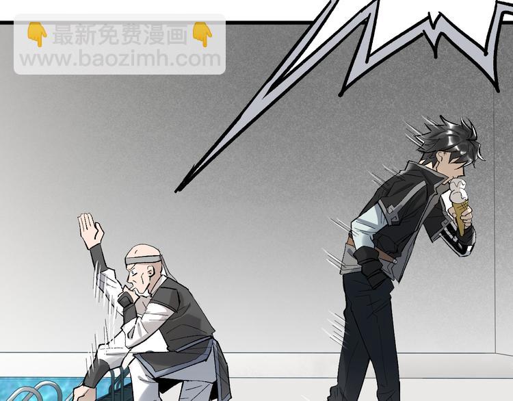 第73话 玉虚宫考试开始36