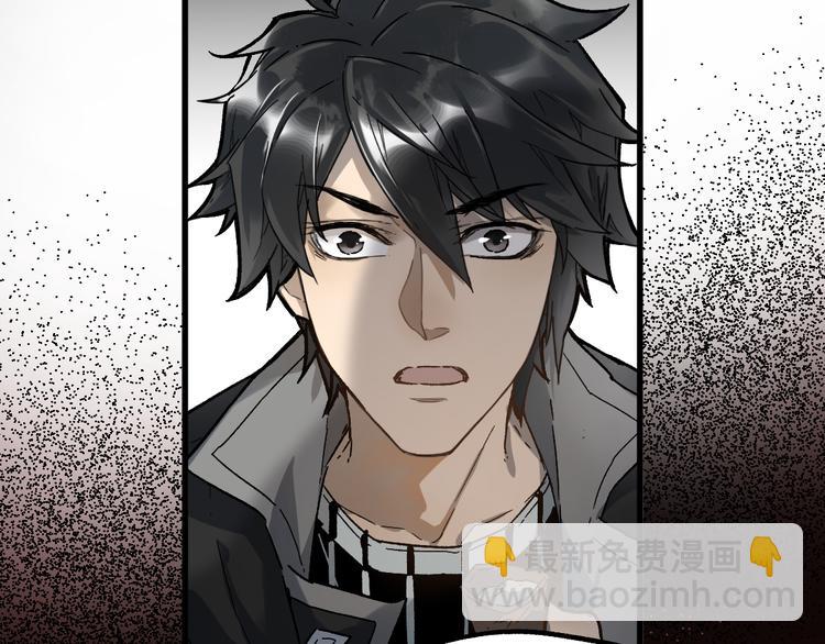 第73话 玉虚宫考试开始49